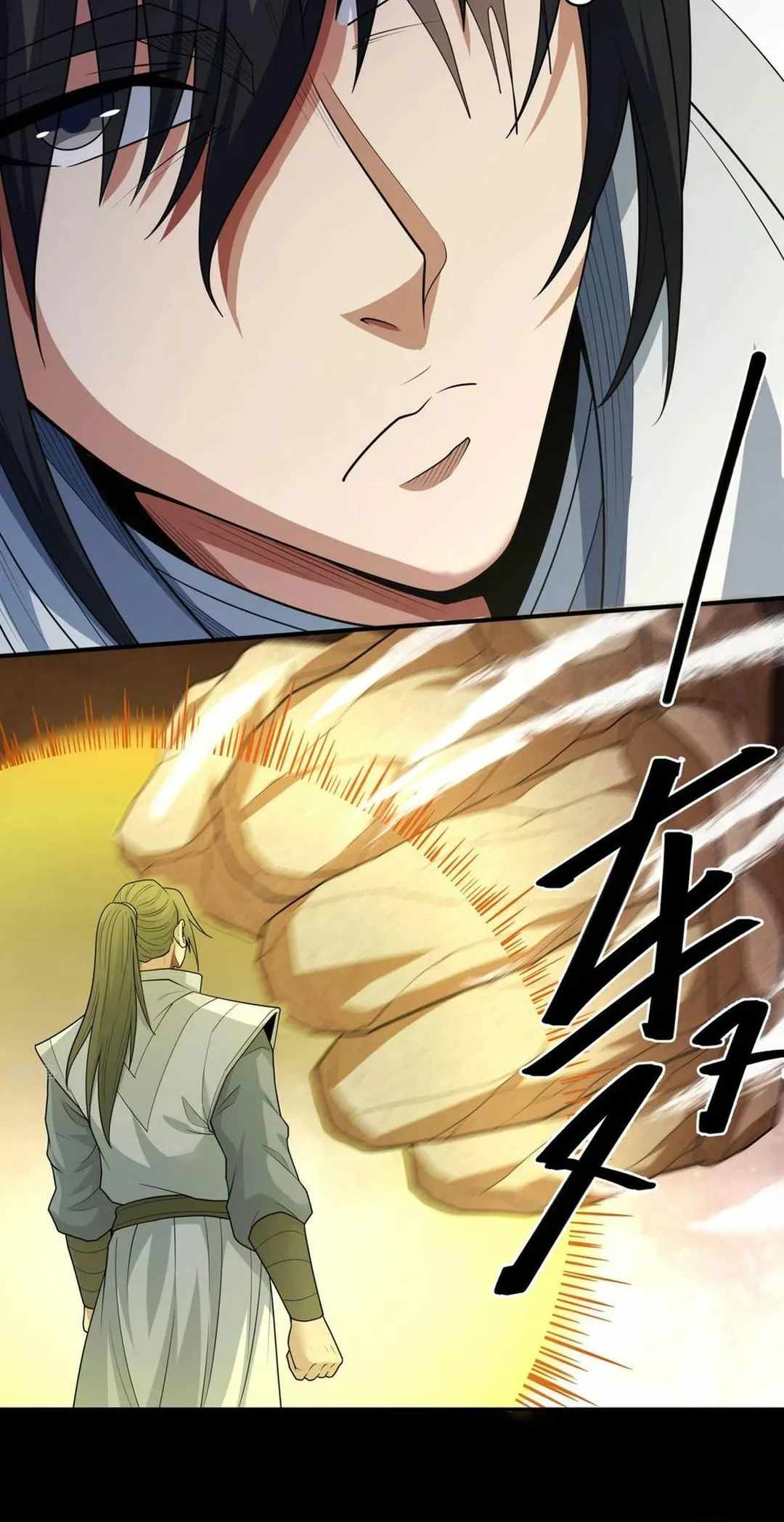 God of Martial Arts Chapter 769 12
